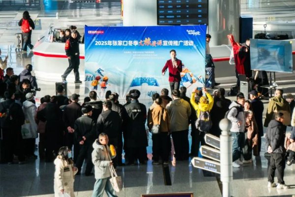 最安全的杠杆炒股平台官网 精彩！高铁站候车时，顺便拿了个奖！