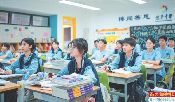 在线配资炒股 推行322特色教育体系 计划面向全市招收616人